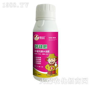 中量元素水溶肥-喜百農(nóng)-喜蘭特