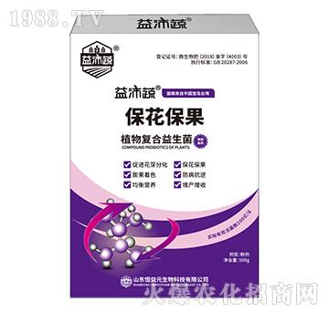 500gֲ���(f��)��������-��������-����Ԫ����