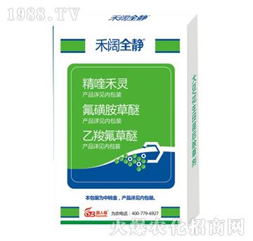 10%��୺��`+���ȷ�