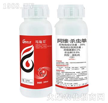 20%���S�����x��-˦