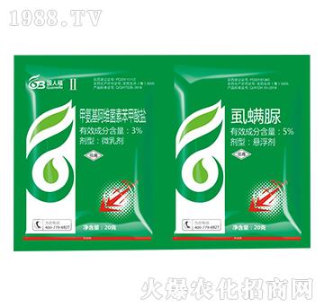 3%�װ������S���ر���