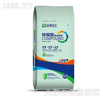 �\�����(f��)�Ϸ���17-17-17-���컯��