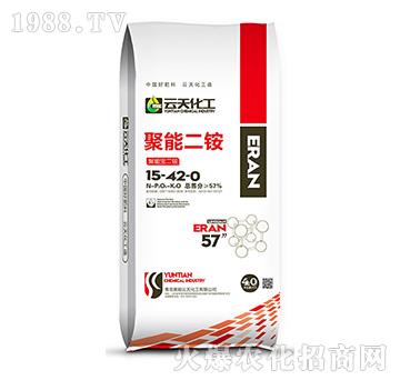 ���ܶ��@15-42-0-���컯��