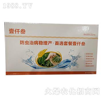 ҼǪ��-�I�Ȼ���