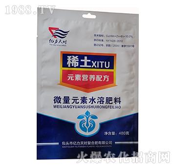 ΢��Ԫ��ˮ�ܷ�-ϡ��Ԫ�ؠI(y��ng)�B(y��ng)�䷽�ʣ�480�ˣ�-�|����r(sh��)