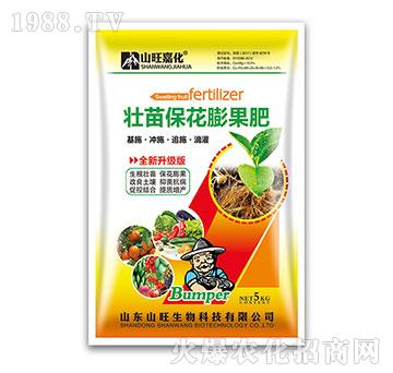 ������������-ɽ������