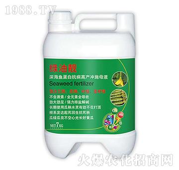 綠油靚-山旺生物