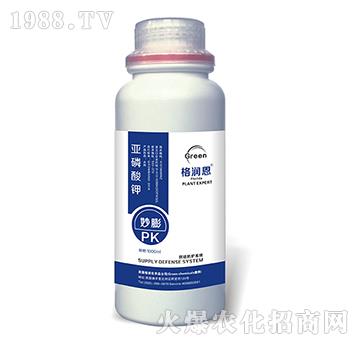 �������-����-��(r��n)��