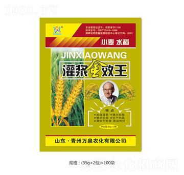 ���{��Ч��-�fȪ�r(n��ng)��