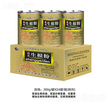 �����۹���-�f(w��n)Ȫ�r(n��ng)��