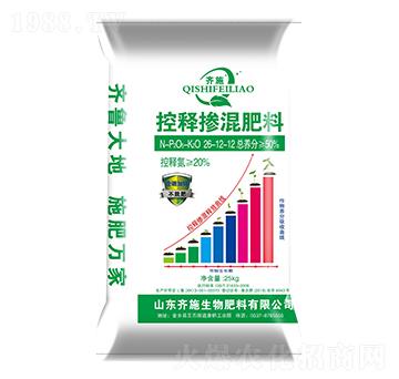 25kg控釋摻混肥料26-12-12-齊施