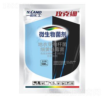 ΢�������-���˼�(x��)-һ������