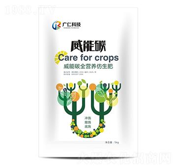 ȫ�I(y��ng)�B(y��ng)������-����̼-�V������