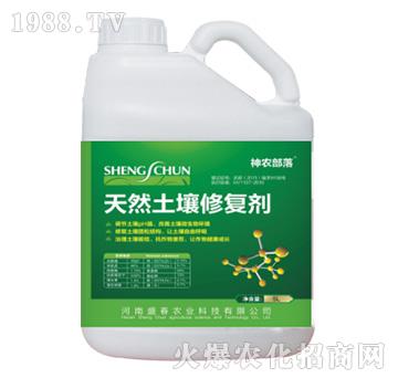 ��Ȼ�����ޏ̈́�-���r(n��ng)��