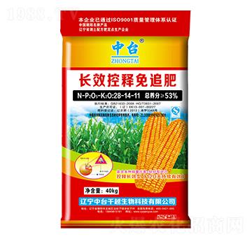 �L(zh��ng)Ч�����׷��28-14-11-ǧԽ����