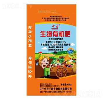 40kg�����ЙC(j��)��-ǧԽ����