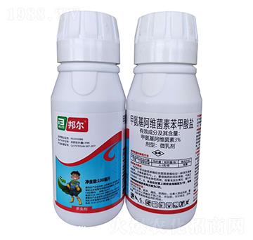 3%�װ������S���ر���