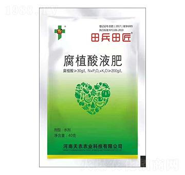 ��ֲ��Һ��-����ｳ-��ϲ