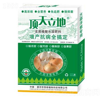 �������[���ú���ֲ��ˮ�ܷ���-�������-��Gֲ��