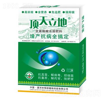 �V�Vͨ�ú���ֲ��ˮ�ܷ���-�������-��Gֲ��