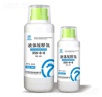 Һ�w��ጵ���350-0-0-�|�S¡