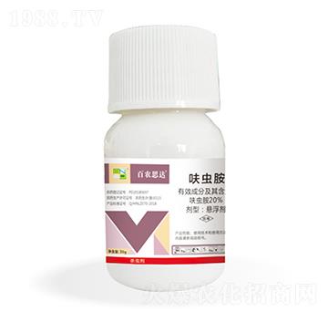 20%߻�x��-���r(n��ng)˼�_(d��)