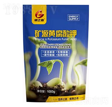 礦源黃腐酸鉀-根之道