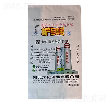 ���B©�LЧ���ܷ�-���a��-�󻯷ʘI(y��)