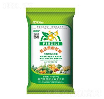 �ۺ��S������-��˹��-�P�_�ʘI(y��)