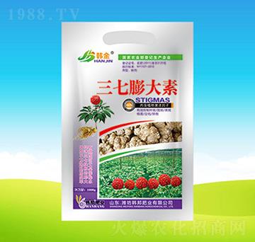 三七膨大素-韓金-韓邦肥業(yè)