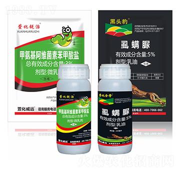 3%�װ������S���ر���