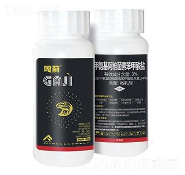 3%甲氨基阿維菌素苯甲酸鹽微乳劑-嘎薊-艾利農(nóng)