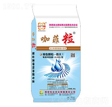 ���������ֲ��ˮ�ܷ�-������-���_(d��)�r(n��ng)��