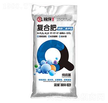 ���������͏�(f��)�Ϸ�17-17-17-�{(l��n)�����H