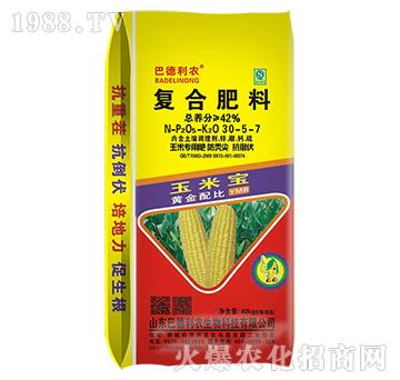 �ͺϷ���30-5-7-�͵����r