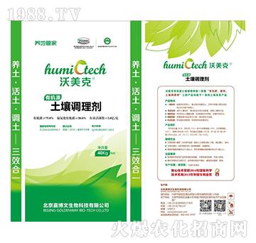 �ЙC(j��)Դ����Ч��һ�������{(di��o)�턩-������