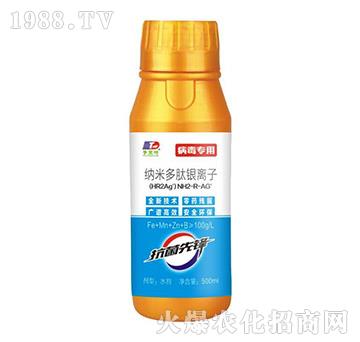 �������ü{�׶����y�x��-���~����