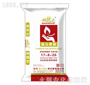 ȫˮ���͏�(f��)�Ϸ���17-8-26-����Ԫ-��W(w��ng)(li��n)