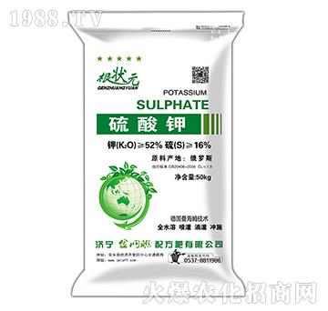 50kg�����-����Ԫ-��W(w��ng)(li��n)