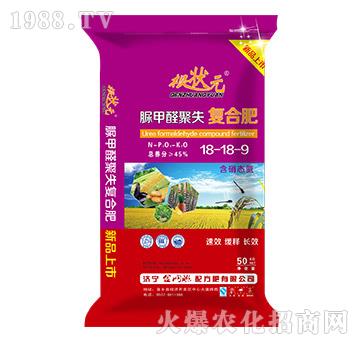 ���ȩ��ʧ��(f��)�Ϸ�18-18-9-����Ԫ-��W(w��ng)(li��n)