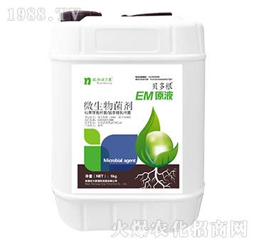 EMԭҺ-ؐ���-�����Z����