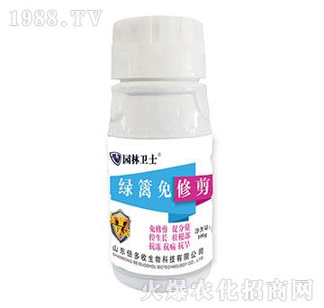 �G�h���޼�-�@���l(w��i)ʿ-������