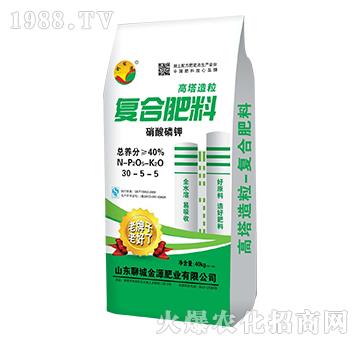 高塔造粒復(fù)合肥料30-5-5-金犁源-金源肥業(yè)