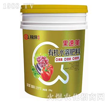 �ЙCˮ�ܷ���-������-�{�����H