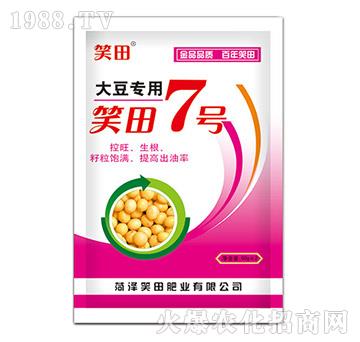 �󶹌�(zhu��n)�÷�-Ц��7̖(h��o)-Ц��