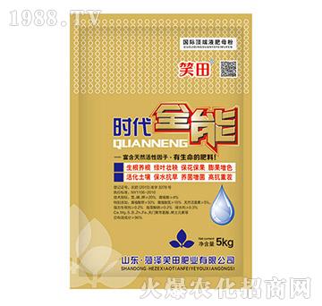 �r��ȫ��-Ц��