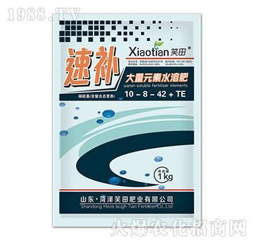 ����Ԫ��ˮ�ܷ�10-8-42+TE-���a-Ц��