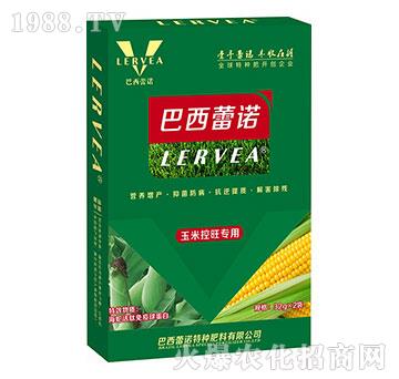 玉米控旺專用葉面肥-巴西雷諾