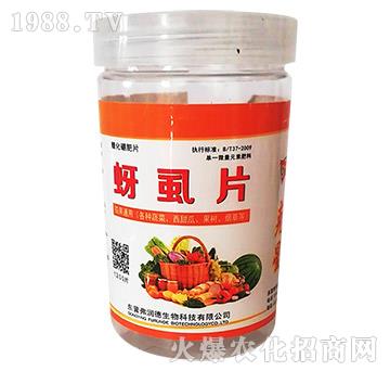 ��ʭƬ-�ѹ�ͨ�ã����t�����������S�ϡ������������ϵȣ�