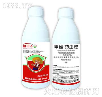 3%�׾S�����x��-�����ˣ�500�ˣ�-�I���r�I(y��)